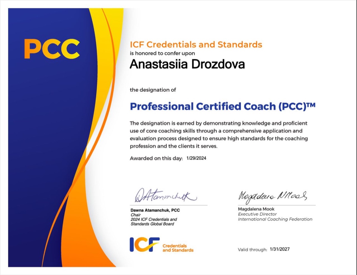 PCC ICF
